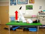 あお向け片足上げ　Fall prevention physical exercise that can be done for myself